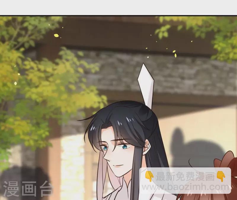 第175话 打探情报-第175话