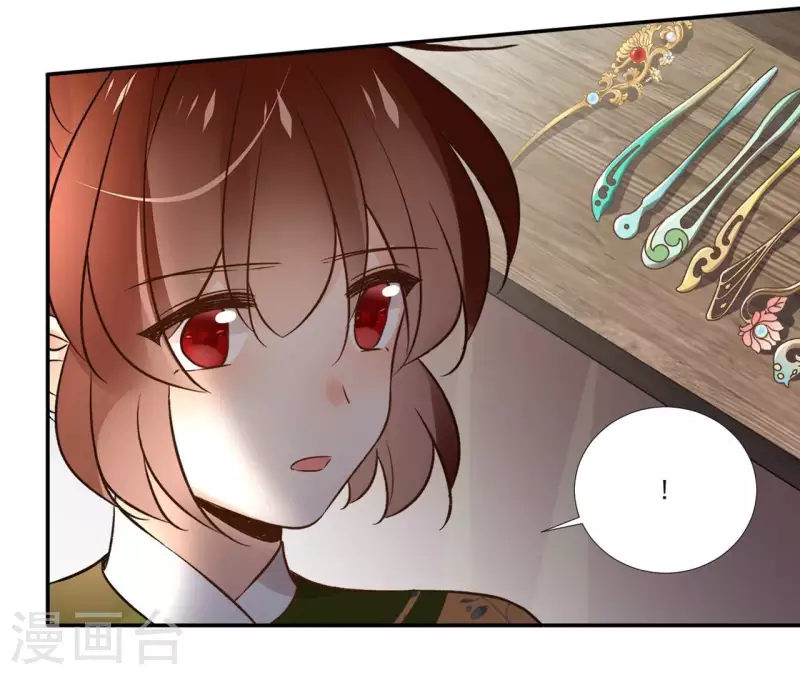 第175话 打探情报-第175话