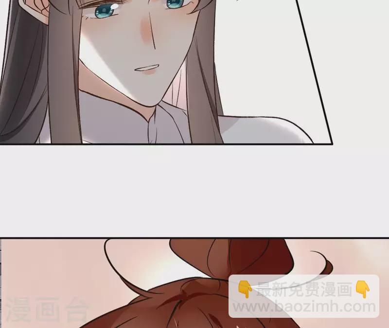 第175话 打探情报-第175话