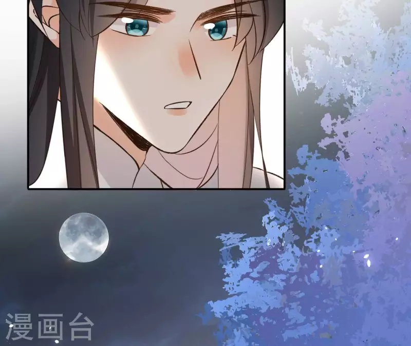 第175话 打探情报-第175话