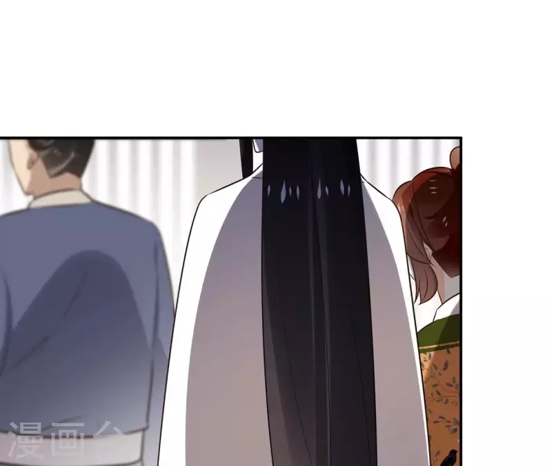 第175话 打探情报-第175话