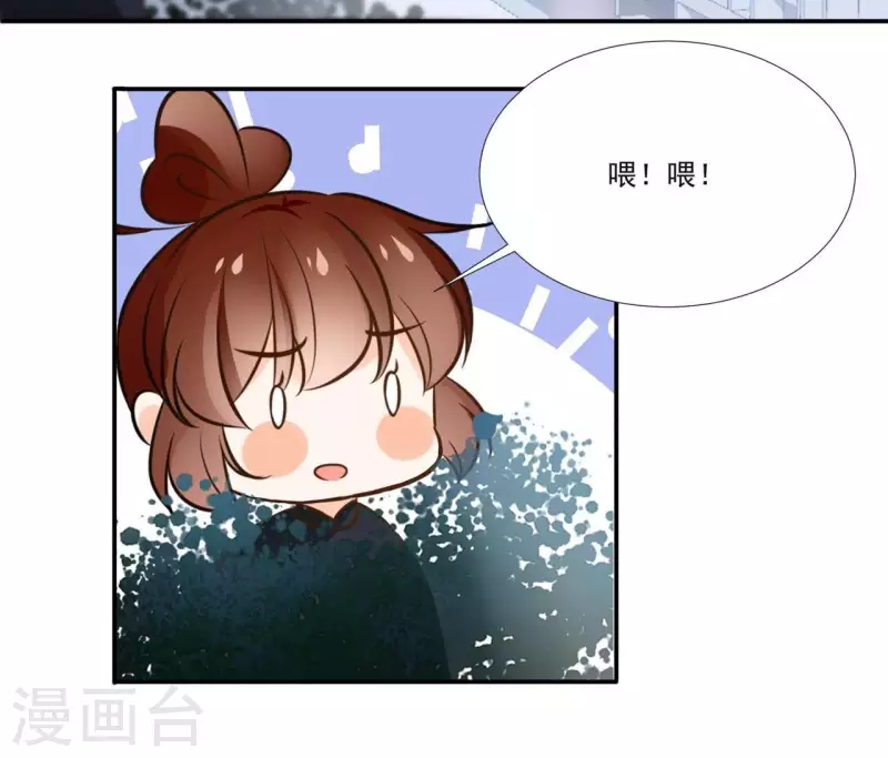 第175话 打探情报-第175话