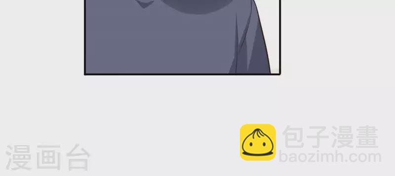 第175话 打探情报-第175话