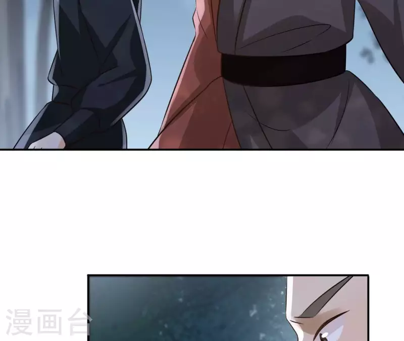 第177话 逃避追捕-第177话