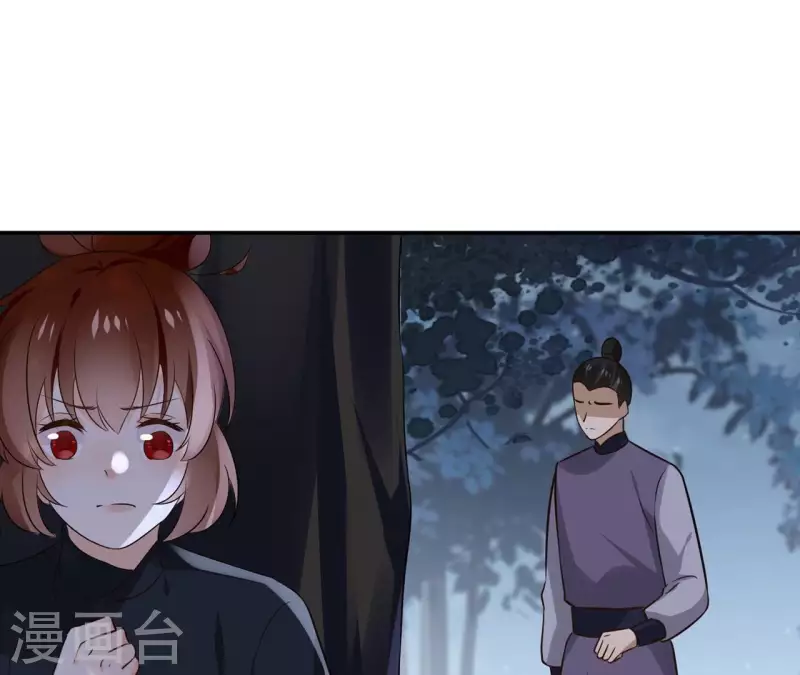 第177话 逃避追捕-第177话