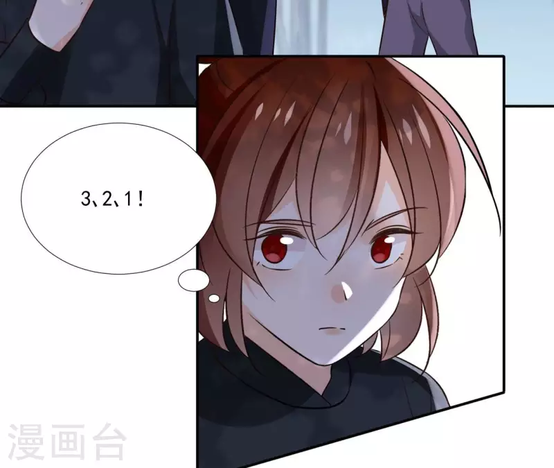 第177话 逃避追捕-第177话