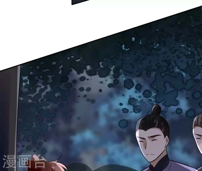 第177话 逃避追捕-第177话