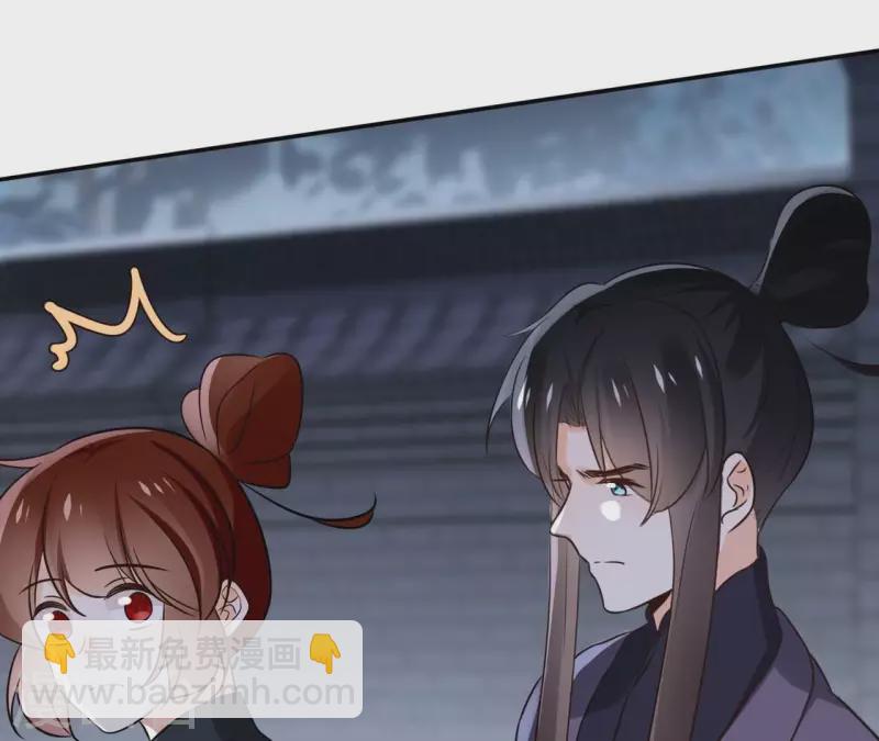 第177话 逃避追捕-第177话