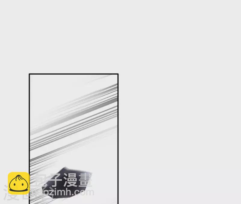 第179话 身份暴露-第179话