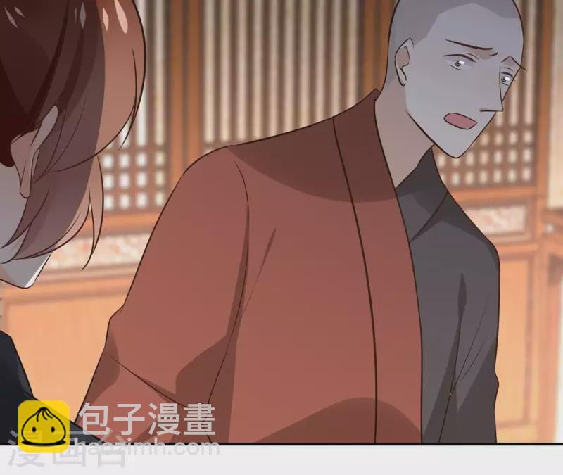 第179话 身份暴露-第179话