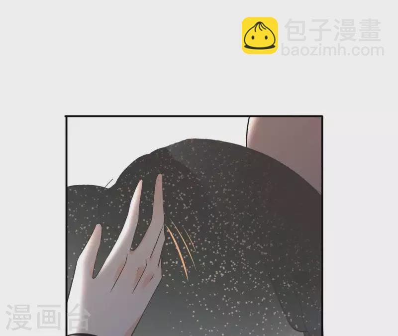 第179话 身份暴露-第179话