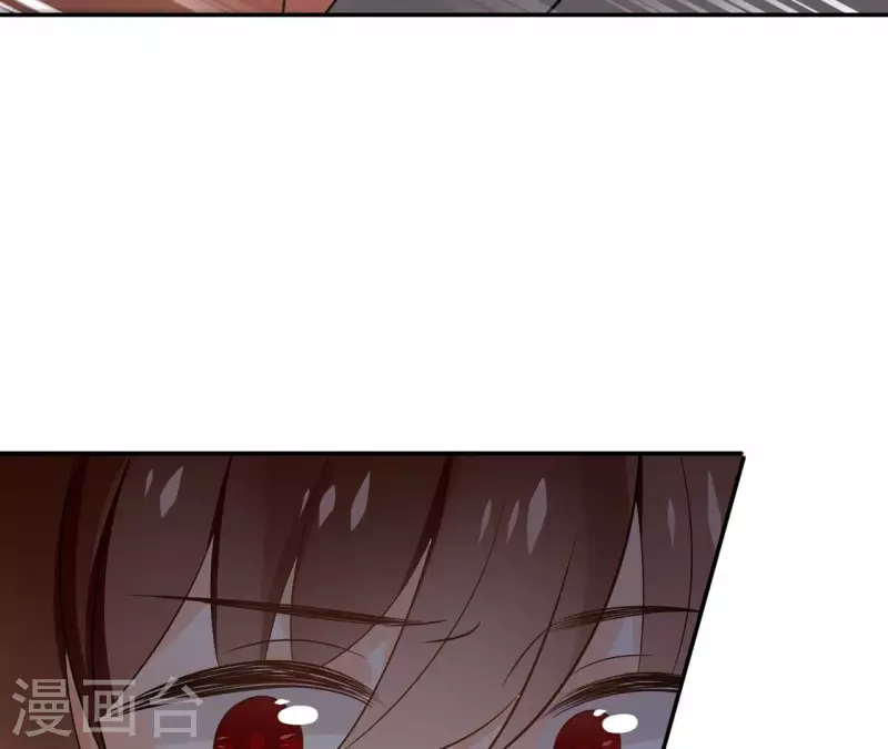 第179话 身份暴露-第179话