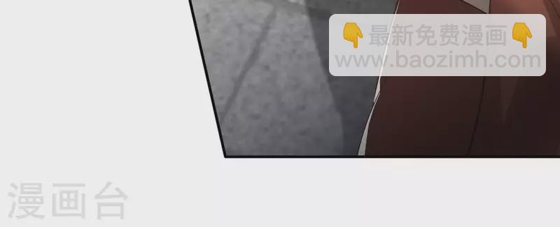 第179话 身份暴露-第179话