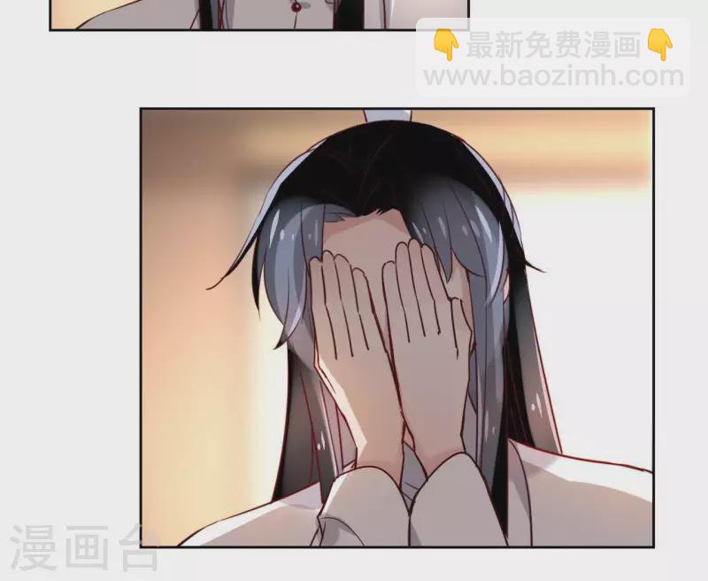 第19话 跟我走(1/2)-第19话