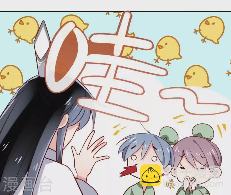 第19话 跟我走(1/2)-第19话