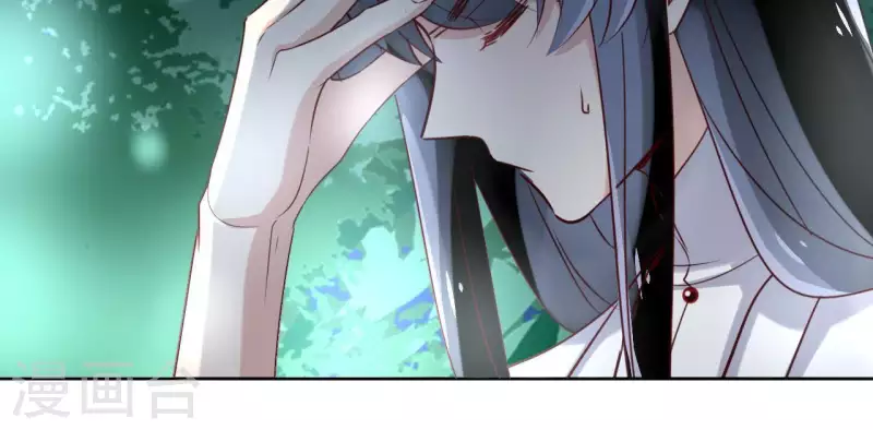 第19话 跟我走(1/2)-第19话