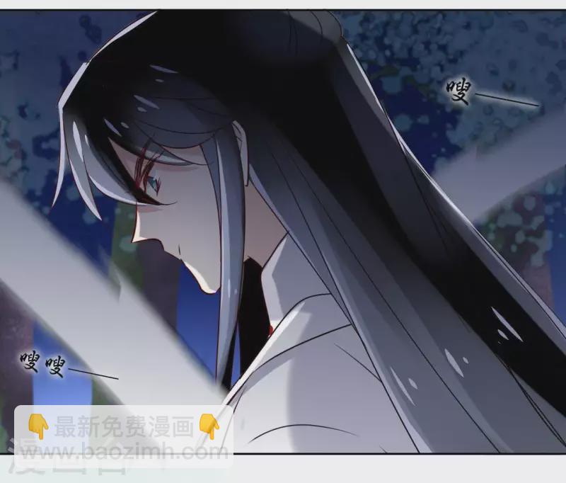 第19话 跟我走(1/2)-第19话