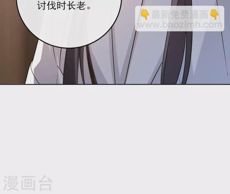 第181话 营救计划(1/2)-第181话