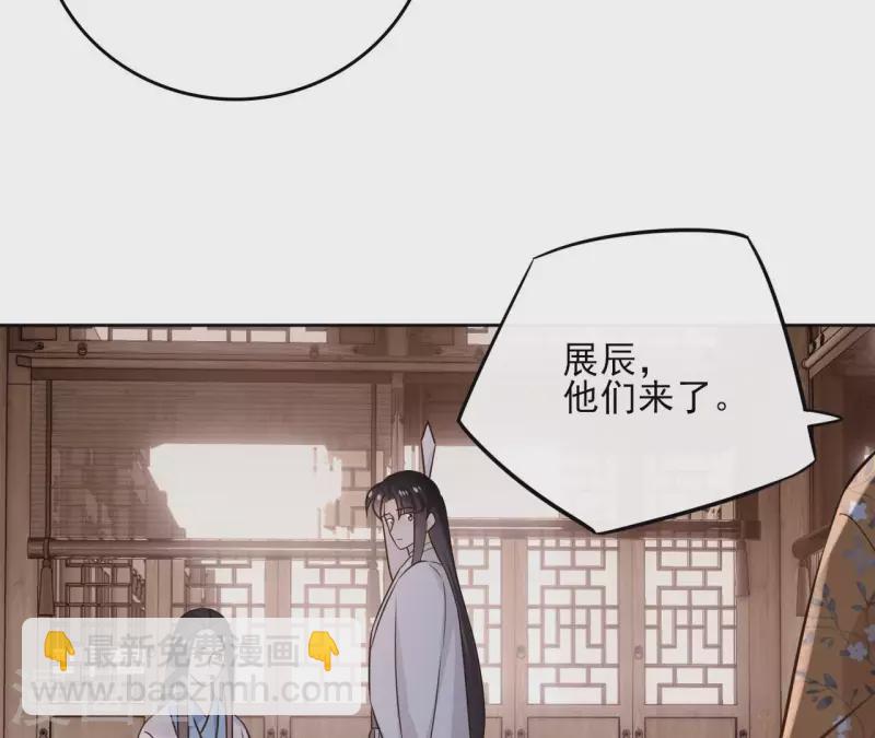 第181话 营救计划(1/2)-第181话