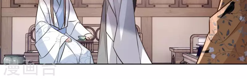 第181话 营救计划(1/2)-第181话