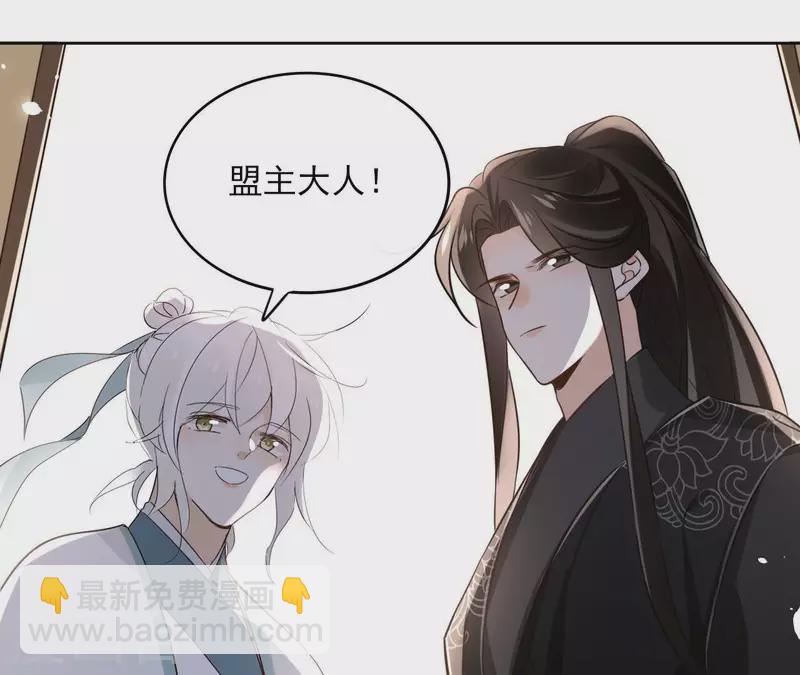 第181话 营救计划(1/2)-第181话