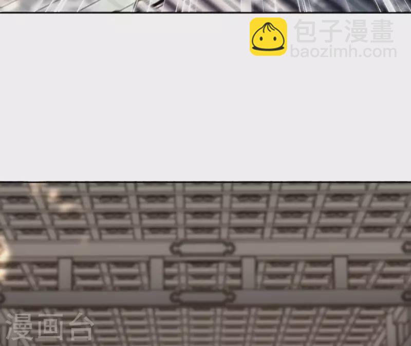 第181话 营救计划(1/2)-第181话