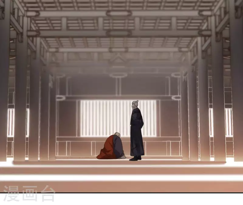 第181话 营救计划(1/2)-第181话