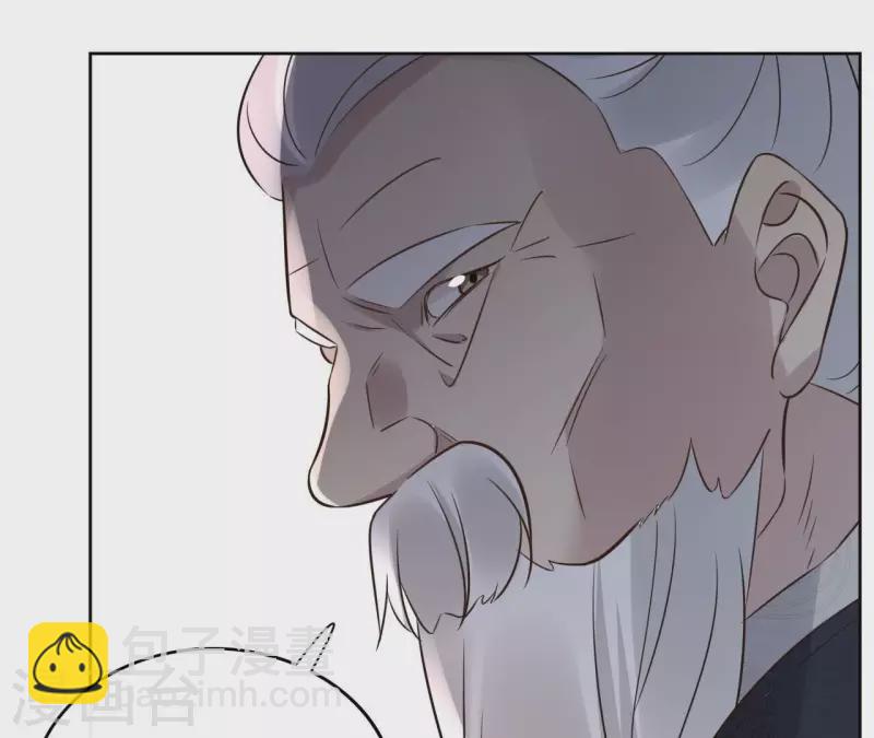 第181话 营救计划(1/2)-第181话