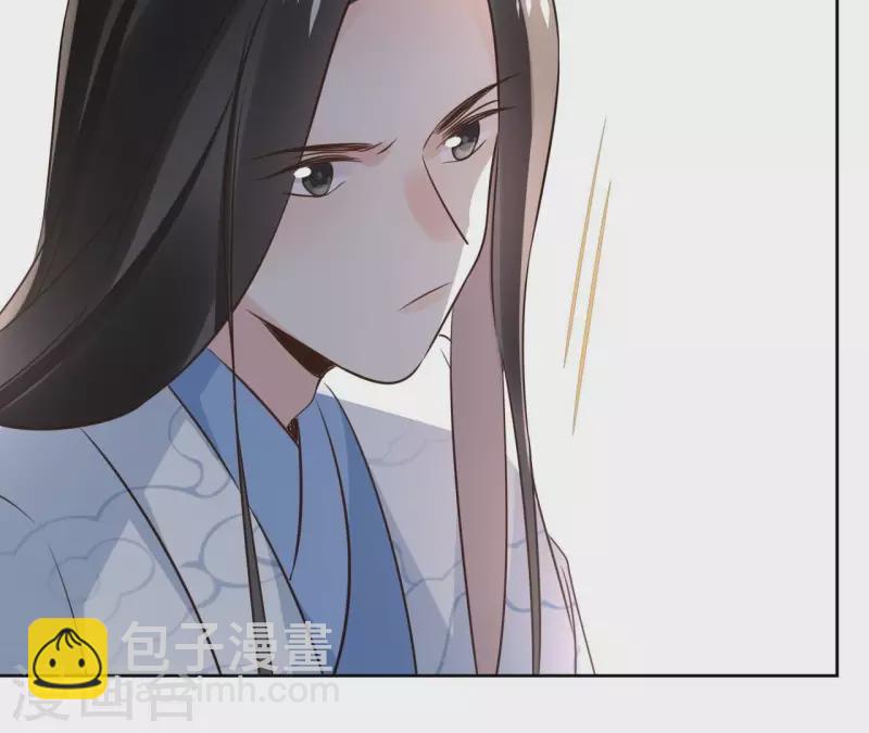 第181话 营救计划(1/2)-第181话