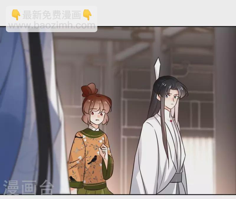 第181话 营救计划(1/2)-第181话