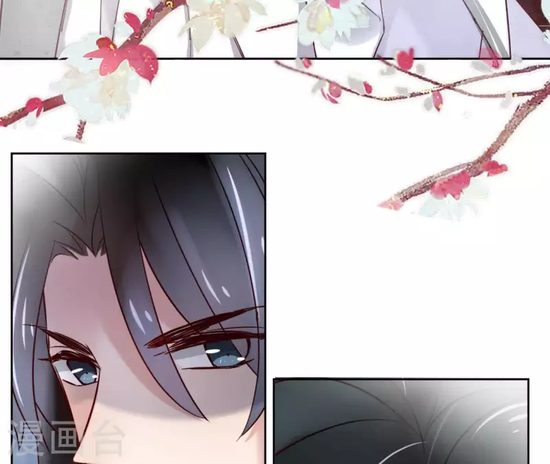 第3话 盟主大人收留我吧！(1/2)-第3话