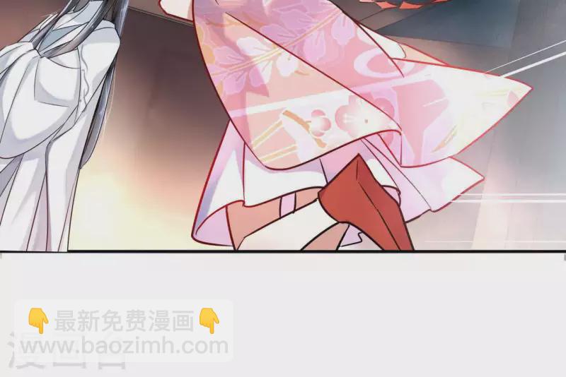 第3话 盟主大人收留我吧！(1/2)-第3话