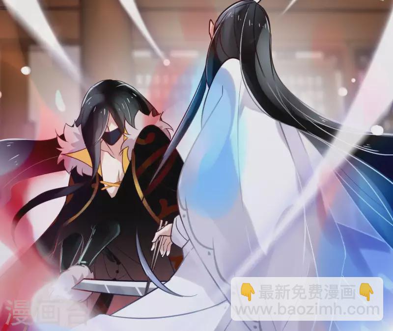 第3话 盟主大人收留我吧！(1/2)-第3话