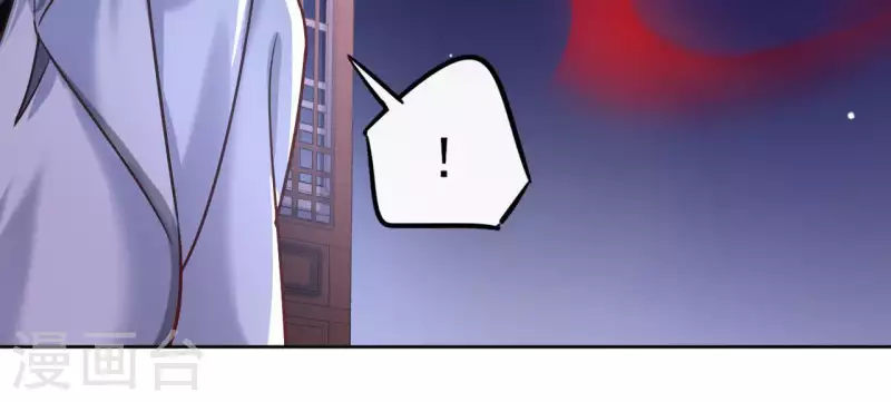 第3话 盟主大人收留我吧！(1/2)-第3话