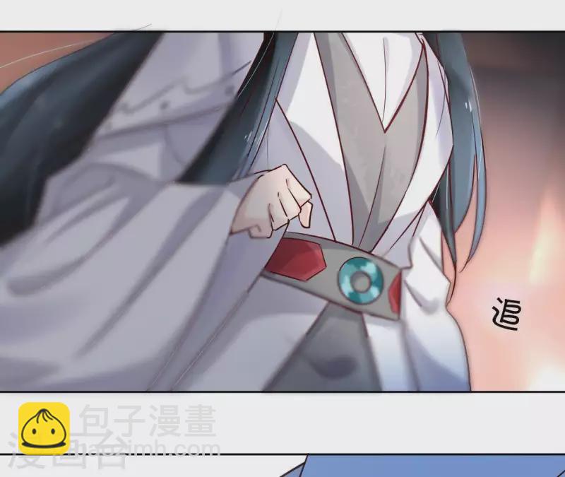 第3话 盟主大人收留我吧！(1/2)-第3话