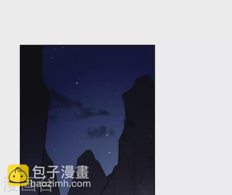 第3话 盟主大人收留我吧！(1/2)-第3话