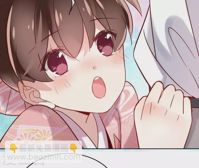 第3话 盟主大人收留我吧！(1/2)-第3话