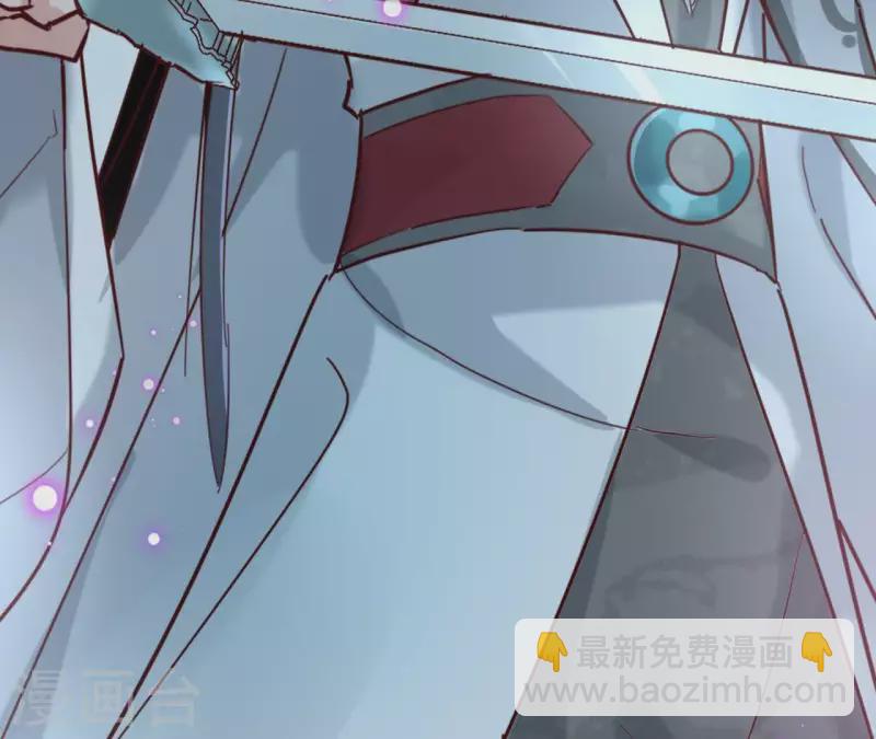 第21话 郁展辰VS昷杲(1/2)-第21话