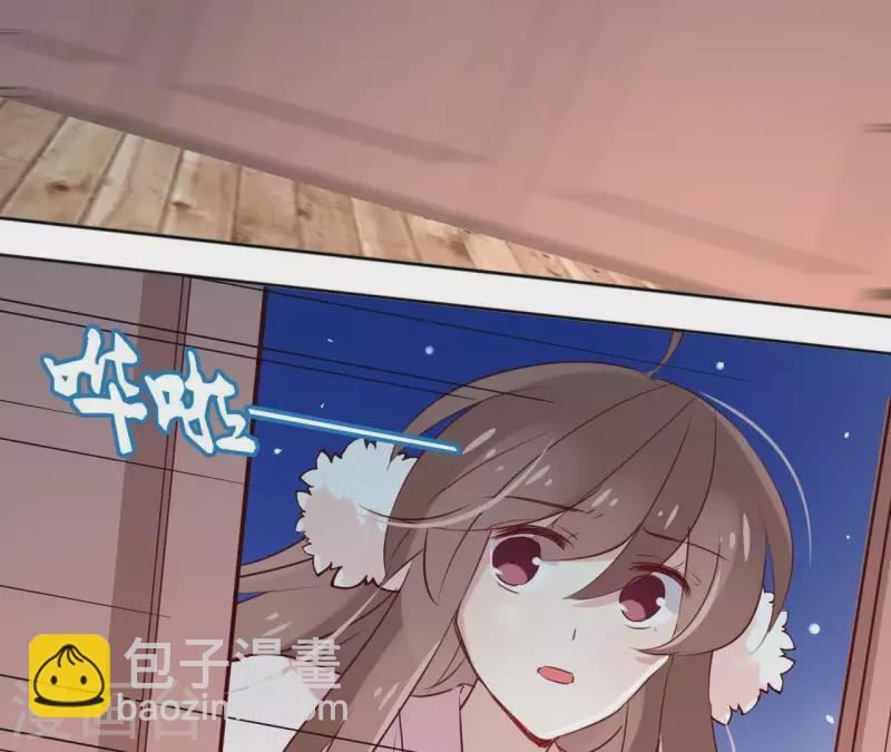 第21话 郁展辰VS昷杲(1/2)-第21话