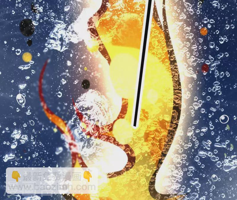 第23话 初吻(1/2)-第23话