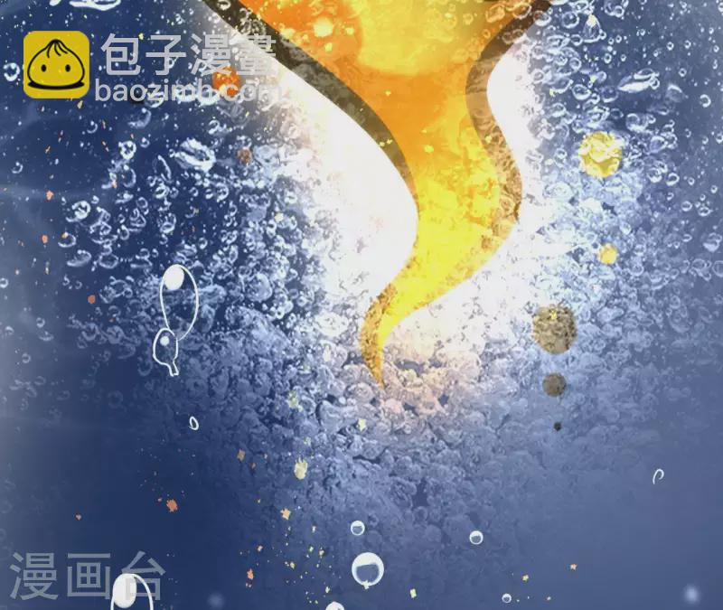 第23话 初吻(1/2)-第23话