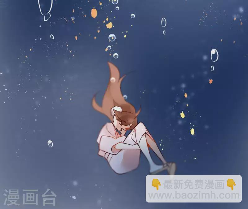 第23话 初吻(1/2)-第23话