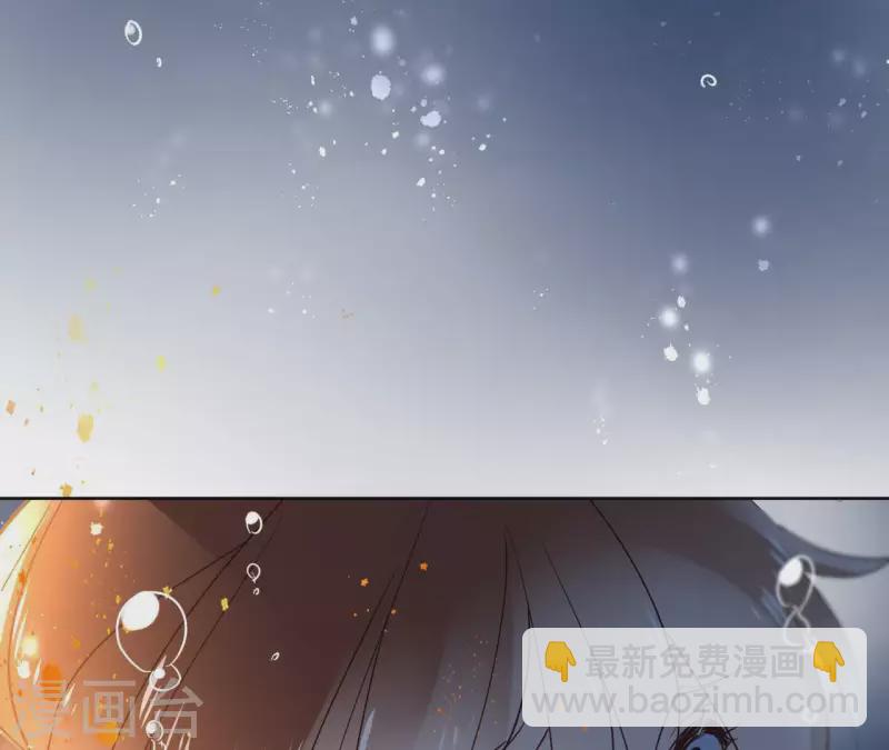 第23话 初吻(1/2)-第23话