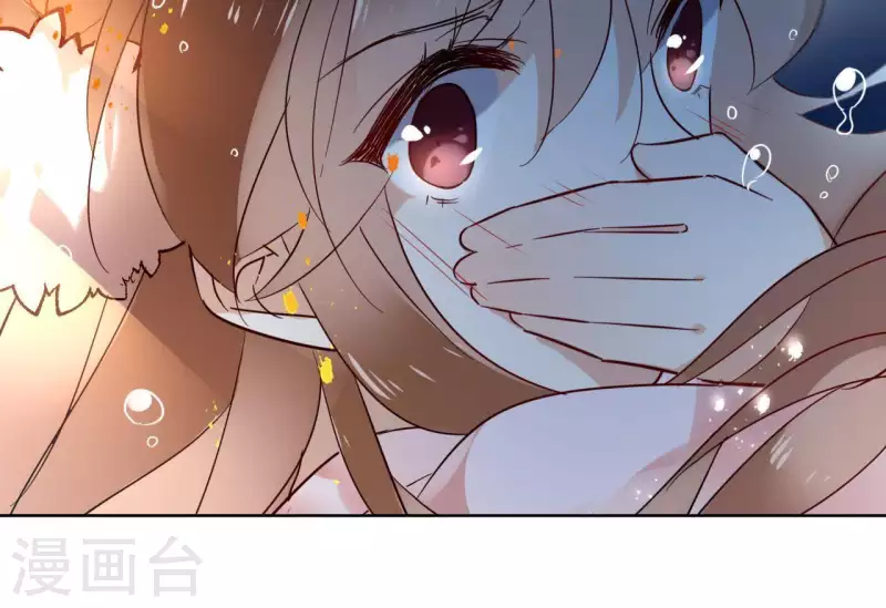 第23话 初吻(1/2)-第23话