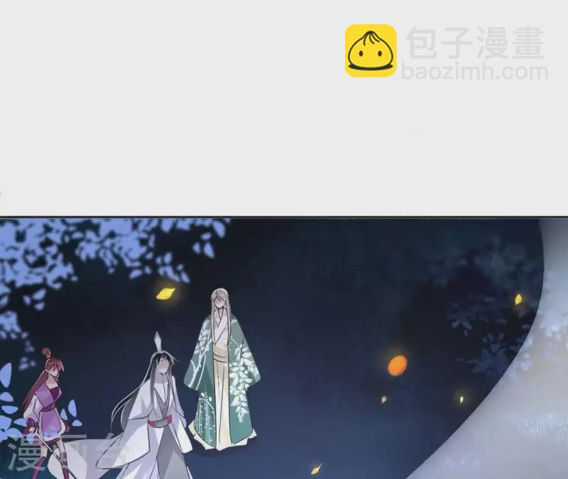 第23话 初吻(1/2)-第23话