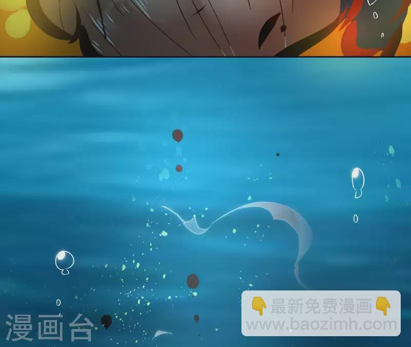 第23话 初吻(1/2)-第23话