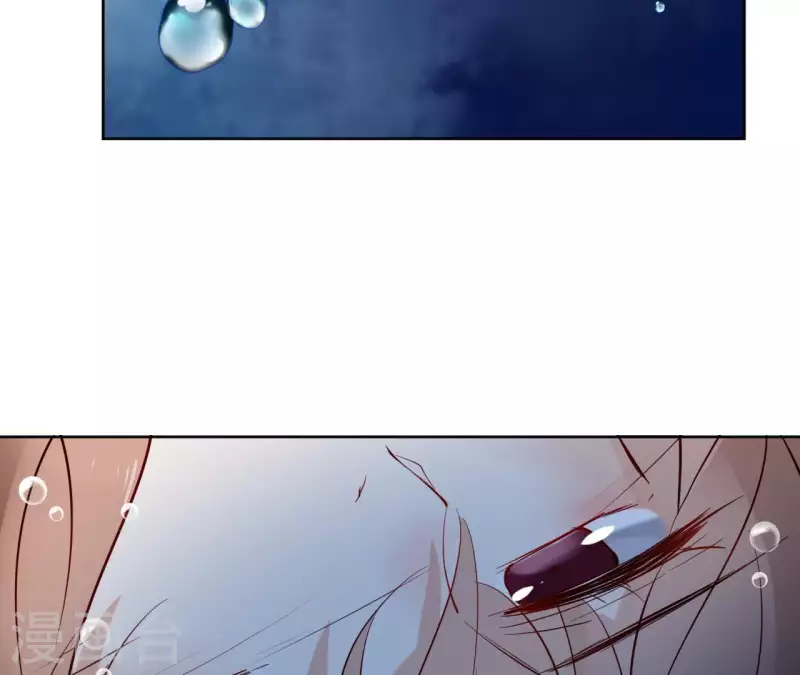 第23话 初吻(1/2)-第23话