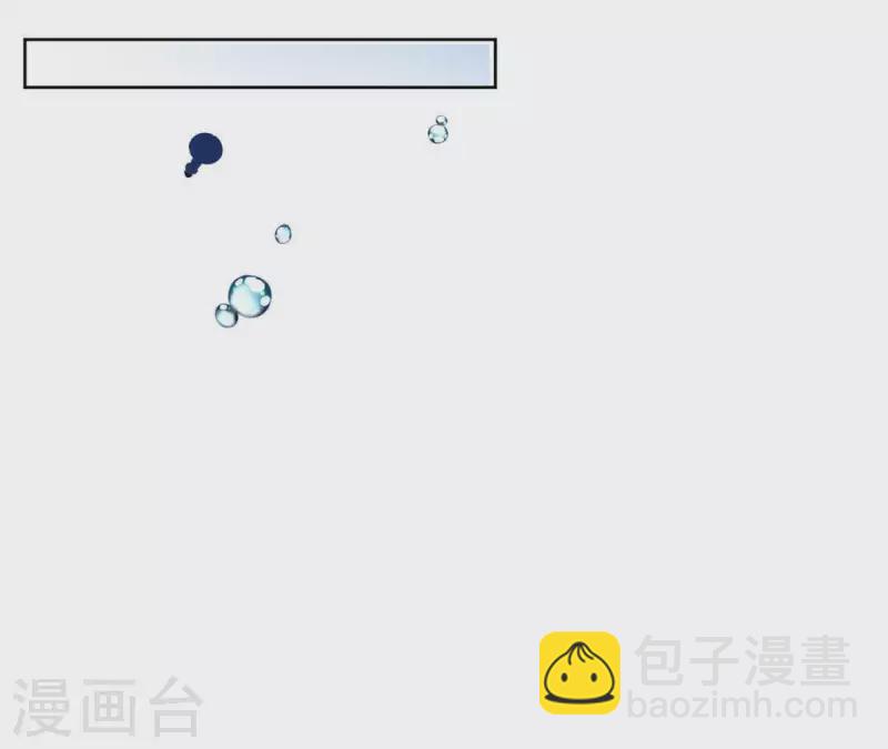 第23话 初吻(1/2)-第23话