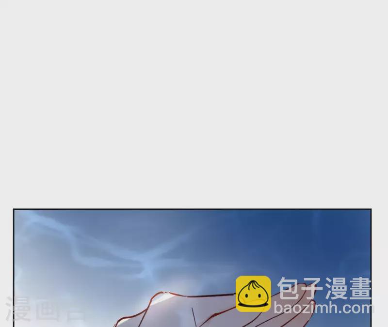 第23话 初吻(1/2)-第23话