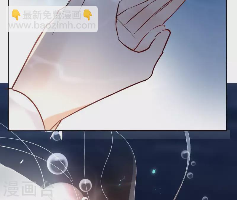 第23话 初吻(1/2)-第23话